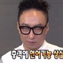 전복궁 이미지