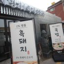 용산-275 이미지