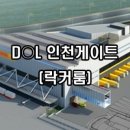 (IK)메디칼 네이버블로그