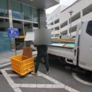 5483 | 오창 오송 철거업체 전문업체 더원 추천