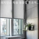 채움레지던스원룸텔천호역점 | 천호동고시원 레지던스 채움 원룸텔 천호역점 공용공간이쾌적해요!