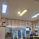 79네수육국밥 서산대산점