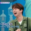 여행엔주 이미지
