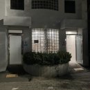 광주공원 매점 이미지