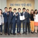 국민건강보험공단인재개발원 이미지
