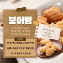 GS25 정왕프라자점 이미지