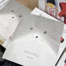 2026 서울국제도서전: 3일차 후기 (책, 굿즈)