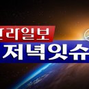 한라주유소 이미지