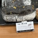 소맥베이커리 | 대전 신세계백화점 지하1층 광주3대빵집 우리밀 <소맥 베이커리> 내돈내산 후기