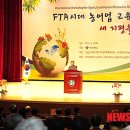 군위인력개발