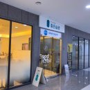 우노메디칼 이미지