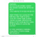 차량등록소 | 중고차 헤이딜러 당근마켓 판매 후기 &amp; 차량등록소 명의이전 후기