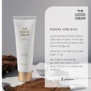 더굿스토어 - 고양시 일산동구 | 리채움 더굿크림(재생크림) 7일 사용 솔직후기!