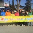 신하리 마을회관 이미지