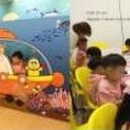 체험전시 해저탐험전 이미지