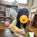 다교