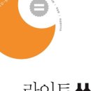 봉수학학원 네이버블로그