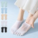 양말 - 성남시 수정구 수정북로39번길 1 | 양말