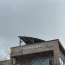 노형동주민센터 | 제주 노형동 무료 인바디 검사 가능한 곳 노형건강생활지원센터 방문기