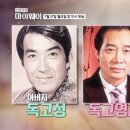 티엠아이티 이미지