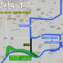 롬비니유치원 네이버블로그