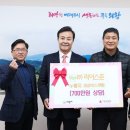 라이스존 이미지