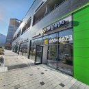 고덕에아침공인중개사사무소 이미지