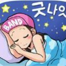 이고운