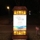 노을공원가로수길 이미지