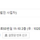 프롬마미 주식회사 이미지