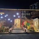 인터플레이스 이미지