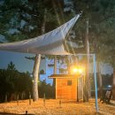 지에스25 한의대1호점 | 강원도 양양 글램핑 추천 트리플펜션&amp;글램핑 | 솔숲5 조식, 자쿠지 솔직 후기