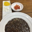 수라원 | [괴산 중국집 맛집] 수라원, 짜장 먹고 다시 찾은 짬뽕