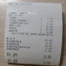 수완종합동물병원