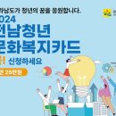 박성수1996