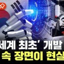 대화산업기계 이미지