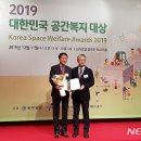 단풍골작은목욕탕 뉴시스