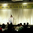케이커뮤니케이션즈 이미지