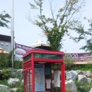 CU충주댐점 | [국토종주 후기] ①일차 나 이제 돌아갈래~~!!!! (팔당대교~충주탄금대 인증센터)