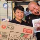 자혜아동복지센터