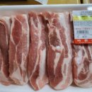 경화축산 이미지