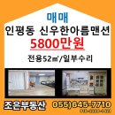 한아름약국 이미지