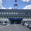 봉화경찰서 이미지