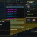 채광농장 이미지