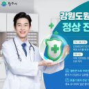 소산원주 이미지