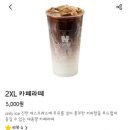 엔카페 이미지