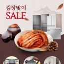 코리아프라자 이미지