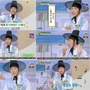 장수상회 이미지