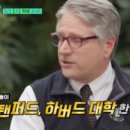 숲속의호수마을 이미지
