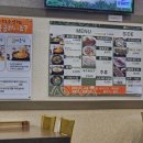 현대옥 고창점 이미지